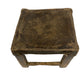 Chokwe Lozi Stool | Medium